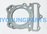 Hyosung Aquila Head Gasket Gt650 Gt650R Gv650 - Free Shipping Hyosung Parts Eu