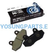 Hyosung Brake Pads Hi Tec Gt125 Gt125R Gt250 Gt250R Gt650 Gt650R Gv125 Gv250 Gv650 St7 Rt125 Rx125 - Free Shipping Hyosung Parts Eu