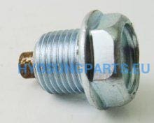 Hyosung Oil Drain Plug Gt125 Gt125R Gt250 Gt250R Gt650 Gt650S Gt650R Ga125 Xrx125Sm Rt125 Gv125 Gv250 Gv650 - Free Shipping Hyosung Parts Eu