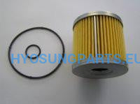 Hyosung Oil Filter Service Kit Gt125 Gt125R Gt250 Gt250R Xrx125 Ga125 Gd125 Gv125 Gv250 - Free Shipping Hyosung Parts Eu