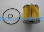 Hyosung Oil Filter Service Kit Gt650 Gt650R Gv650 - Free Shipping Hyosung Parts Eu