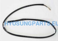 Hyosung Aquila Clutch Switch Gv650 St7 - Free Shipping Hyosung Parts Eu