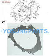 Hyosung Aquila Outer Stator Cover Gasket Gt650 Gt650R Gv650 - Free Shipping Hyosung Parts Eu