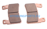 Hyosung Front Brake Pads Gt650R St7 Gv650 Gd250N - Free Shipping Hyosung Parts Eu