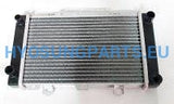 Hyosung Aluminum Radiator Cooler Gv650 St7 - Free Shipping Hyosung Parts Eu