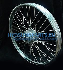 Hyosung Front Wheel Rim Spoke Silver Rx125 - Free Shipping Hyosung Parts Eu