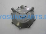 Hyosung Outer Clutch Cover Silver Gt650 Gt650R - Free Shipping Hyosung Parts Eu