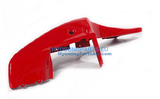 Hyosung Red Rear Left Side Cover Gt125 Gt125R Gt250 Gt250R Gt650 Gt650R Gt650S - Free Shipping Hyosung Parts Eu