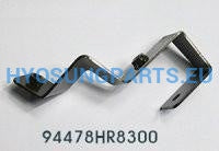 Hyosung Rh Lower Fairing Bracket Gt250R - Free Shipping Hyosung Parts Eu